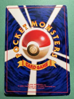 Blaine's Ponyta No.77 Gym Heroes Unlimited Pokemon Card - Image 2