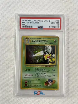 1999 Japanese Pokemon Gym 2 Koga’s Bedrill Holo 015 PSA 10 Free Shipping - Image 1