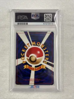 1999 Japanese Pokemon Gym 2 Koga’s Bedrill Holo 015 PSA 10 Free Shipping - Image 2