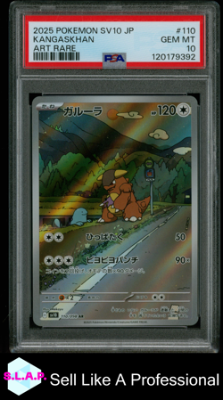 KANGASKHAN ART RARE POKEMON JAPANESE SV10-GLORY OF TEAM ROCKET 2025 110 PSA 10 - Image 1