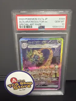 PSA 10 Alolan Exeggutor ex SAR 089/064 Paradise Dragona Carta Pokemon Giapponese - Image 1