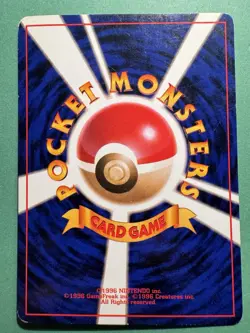 Slowpoke #079 Japanese Rocket Gang 199 Pokemon - Image 2