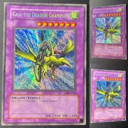 Yu-Gi-Oh! Misprint Gaia the Dragon Champion - LOB-E102 Reverse Secret Rare - NM - Image 2
