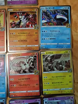 Japanese Pokemon TCG - Pokemon 25th Anniversary - Lot of 14 Cards - Image 4