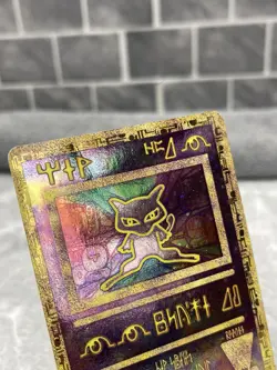 Ancient Mew Holo Pokemon: The Movie 2000 Promo Card LP #002 - Image 3