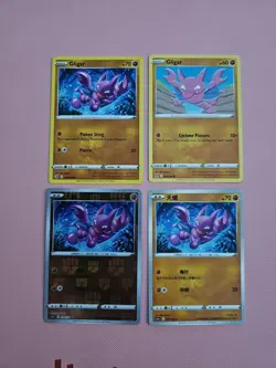 Gligar Bundle - Pokemon TCG - 4x Cards - Image 1