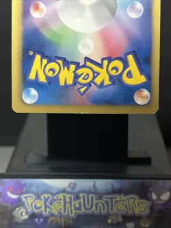 Pokemon Card Charizard 012/059 Holo Japanese Freeze Bolt BW6 1st Edition Played - Image 4