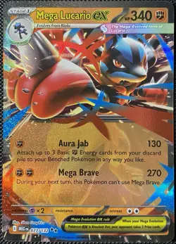 Mega Lucario ex 077/132 Me01: Mega Evolution Holo - Pokemon Card - Image 1