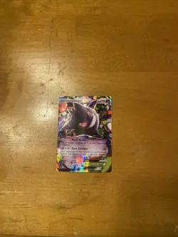 Pokemon Gengar EX Ultra Rare TCG Card 34/119 XY: Phantom Forces - Image 1