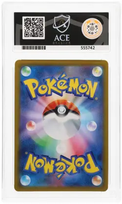 ACE 9 Zacian V 250/184 2021 VMAX Climax JP CSR Graded ACE Label Pokemon Card TCG - Image 2