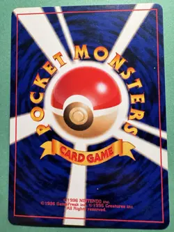 Growlithe No.058 Neo Destiny Japanese Pokemon Card WOTC Old Back LP/NM - Image 2