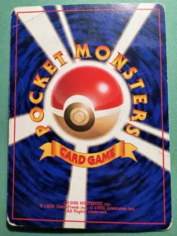 Blaine's Growlithe No.058 Gym Heroes Japanese Pokemon Card - Image 2