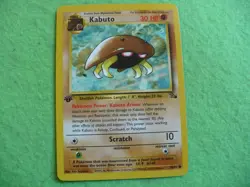 Pokemon 1st edition fossil Kabuto non holo/50/62 card/new and mint to near mint - Image 1