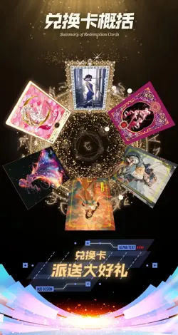 Sailor Moon Booster Box Premium Trading Cards Anime TCG CCG 2024 Kyotasha Vol 2 - Image 3