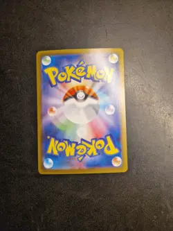Riolu - 010 - Mega Evolution ETB Promo - Black Star Promo - Alt Art Pokemon Card - Image 2