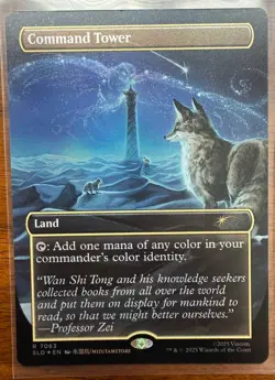 FOIL - Command Tower AVATAR Airbender Borderless Rainbow MTG Secret Lair (7063) - Image 1