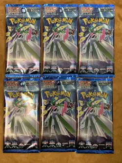 Japanese Pokemon - Future Flash - Lot of x6 Booster Packs - Factory Sealed - Image 1