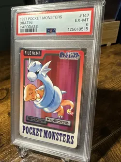 1997 Pokemon Carddass Pocket Monsters File #147 Dratini PSA 6 - Image 2