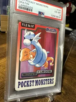 1997 Pokemon Carddass Pocket Monsters File #147 Dratini PSA 6 - Image 3