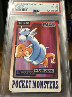 1997 Pokemon Carddass Pocket Monsters File #147 Dratini PSA 6 - Image 4