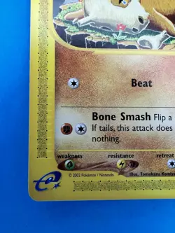 Cubone - 103/165 (Expedition) - Near Mint NM Pokemon Non Holo Regular - Image 4