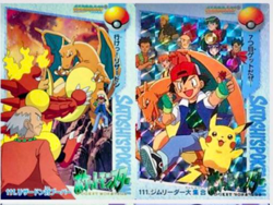 Charizard VS Magmar No.111 Pokemon 1998 Bandai Anime Carddass Prism Secret Rare - Image 3