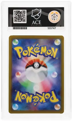 ACE 8 Zekrom 195/184 2021 VMAX Climax JP Character Rare Graded ACE Label Pokemon - Image 2