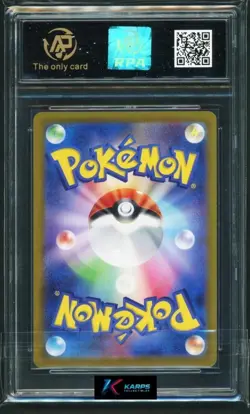 Pokemon RPA 10 Hisuian Zoroark VSTAR #129/172 S12a RRR 2022 Japanese - Image 2