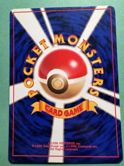 1999 Japanese Pokemon Squirtle / Bulbasaur VHS Deck 058 Growlithe #1 - Image 2