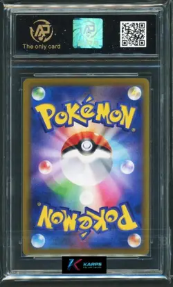 Pokemon RPA 10 Mimikyu VMAX #077/184 S8b RRR 2021 Japanese - Image 2