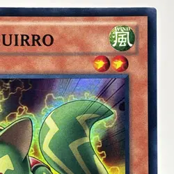 Yu-Gi-Oh! Gusto Squirro - HA06-EN011 - Super Rare - 1st Edition - Mint/NM X1 - Image 3