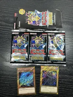 Yu-Gi-Oh! The Dark Side of Dimensions Movie Pack Gold Edition Opened Box Pack - Image 1