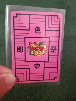 BULMA DRAGON BALL Z WAIFU RAINBOW FOIL ANIME CARD #2 - Image 3