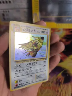 Pokemon Karte Card Tauboss Pidgeot Jungle Dschungel 1997 Holo Wotc japanese NM - Image 3