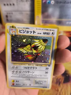 Pokemon Karte Card Tauboss Pidgeot Jungle Dschungel 1997 Holo Wotc japanese NM - Image 5