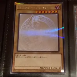 Yu-Gi-Oh OCG Dark Magician 20AP-JP101 Holographic Rare Japanese Card Ungraded - Image 1