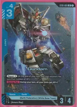Gundam - Starter Deck 01: Heroic Beginnings - LR (ST01-001) Trading Card - Image 1