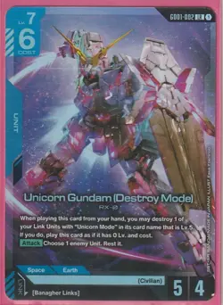 Unicorn Gundam (Destroy Mode) - Newtype Rising - LR (GD01-002) Trading Card - Image 1