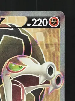 Sandaconda V 076/070 NM Silver Lance Japanese Pokemon Card TCG - Image 5