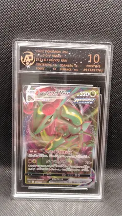 Pokemon card PRISTINE 10 RAYQUAZA V MAX RARE S12A GRADED NO PSA BGS - Image 1