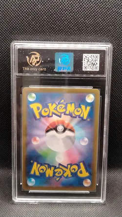 Pokemon card PRISTINE 10 RAYQUAZA V MAX RARE S12A GRADED NO PSA BGS - Image 2