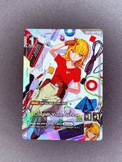 Gundam Card Game | NewType Rising | Cagalli Yula Athha GD01-096 R+ | English - Image 1