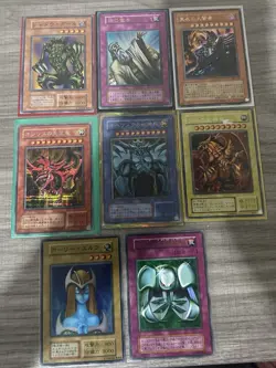Vintage Yugioh No Reference Vintage Cards Set Of 17 Japanese - Image 2