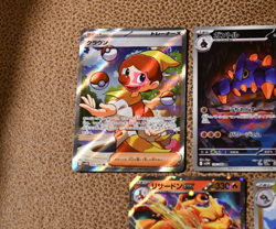 7 Card Lot Japanese Pokemon Holo cards Boldore Charizard Litleo Pidgeotto +3 - Image 2