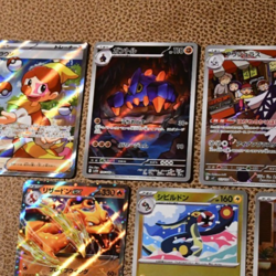 7 Card Lot Japanese Pokemon Holo cards Boldore Charizard Litleo Pidgeotto +3 - Image 3
