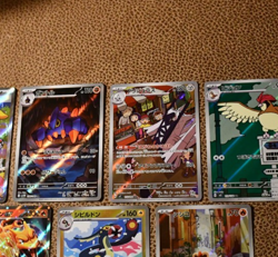 7 Card Lot Japanese Pokemon Holo cards Boldore Charizard Litleo Pidgeotto +3 - Image 4