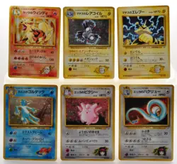 Blaine's Moltres 146 Gym Heroes Holo LP Japanese Pokemon Card Set of 6 #6 - Image 1