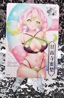 ❤Goddess Story Secret Garden SR Sexy Anime ACG Waifu Trading Card #SR1055 - Image 1