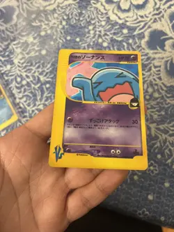 Rocket's Wobbuffet 1st Ed VS series 093/141 Holo Japanese Pokemon card 2001 EX - Image 3