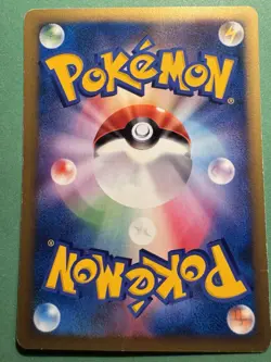 Japanese - Promo - Kecleon - 001/P - Pokemon Card - Blackstar - Image 2